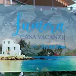 بيت للعطل Lumera