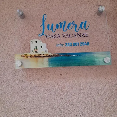 別荘 Lumera